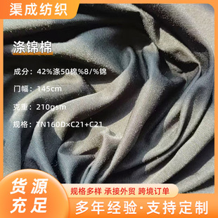 ���S��؛���\��ֲ�q��б�y�L�������ﶬ�޷�Ů�b�������l����