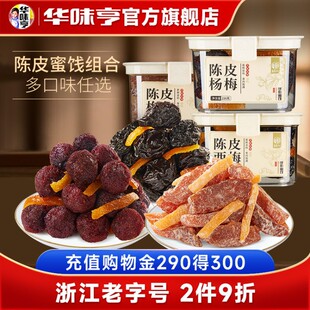 ���Aζ��_�Ƥ��÷230g���b����÷���T��������÷�Ӹ���ʳԒ÷�l