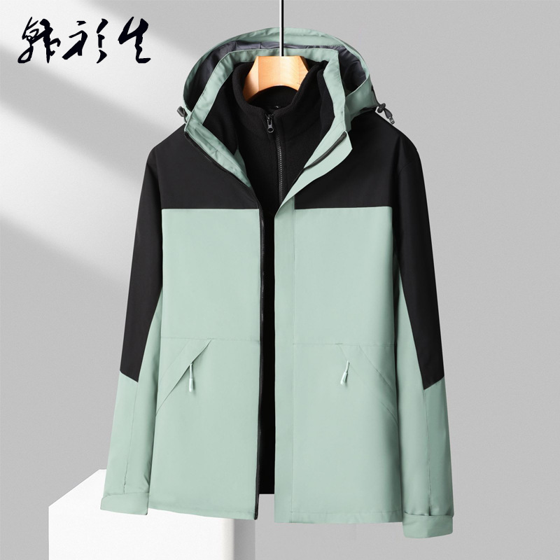 Ropa de asalto de otoño y invierno al aire libre 3 en 1 desmontaje de terciopelo de zorro plateado calentamiento de dos piezas bordado logotipo de ropa de trabajo personalizada