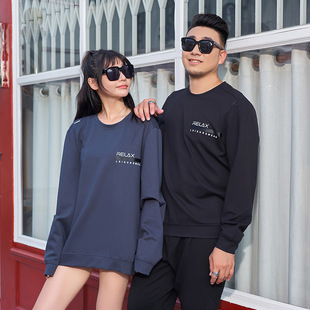 [Discontinued/Broken Code] 1195 Plus Size Men's Fat Man Autumn Street Casual Round Neck Sweater Round Neck Sweater