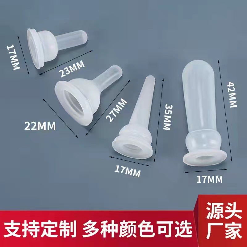 Fuente del fabricante de suministros para mascotas biberón accesorios de silicona pezón jeringa pezón en Stock Nuevo