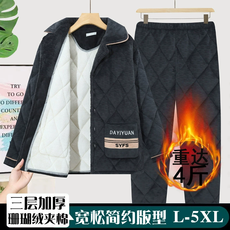 Королевские мужские пижамы из кораллового бархата, утепленная клетчатая демисезонная комплектация, плюс size