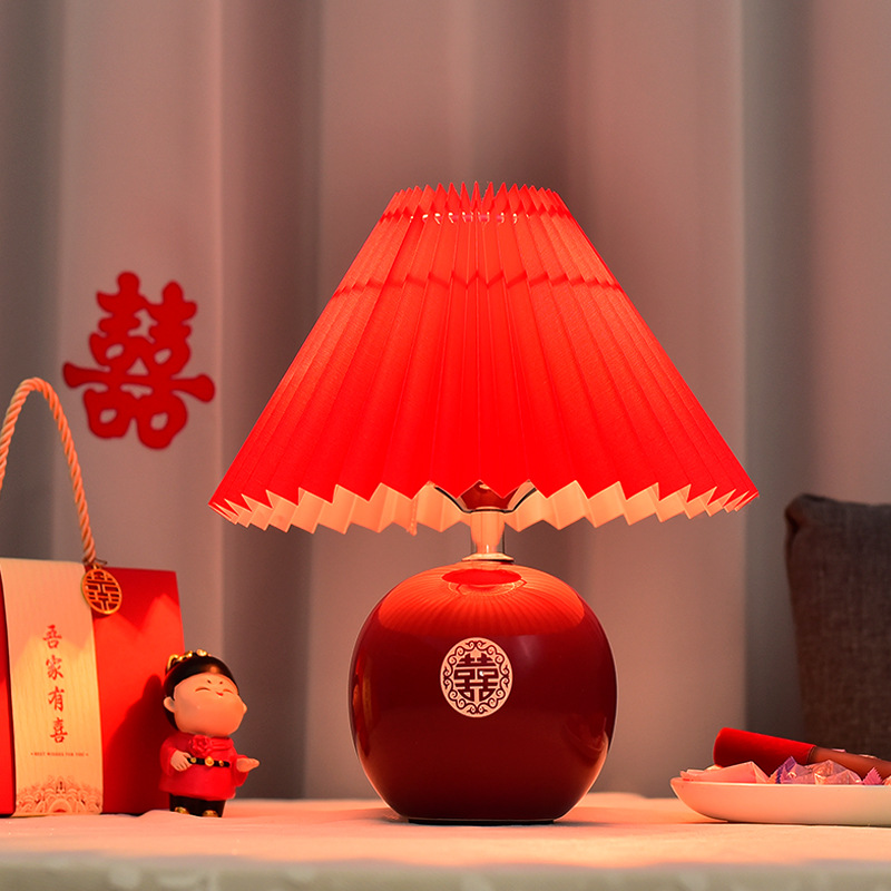 Table lamp