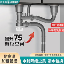 �S��ֱ�N�N��ˮ����ˮ���p����ˮ�ܸ������x������ˮ�ܷ���������