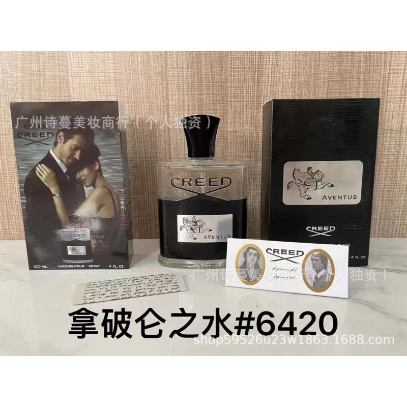 Polvo de perfume formal encuentro púrpura encuentro verdadero yo agua de libertad tierra azul napoleón pecado amor hombre 100ml image 53