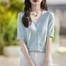 精仿短袖开衫夏季新款V领正肩针织T恤设计感休闲上衣跨境新品批发
