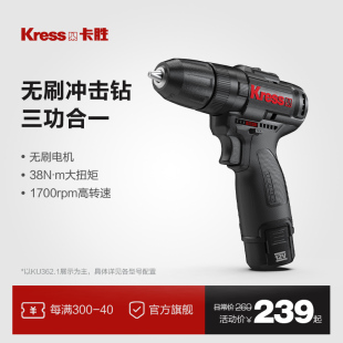 oˢ_KU362ʽ荼KU202늄ӹݽz