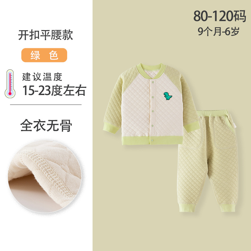 Green (open button flat waist) full boneless clothing