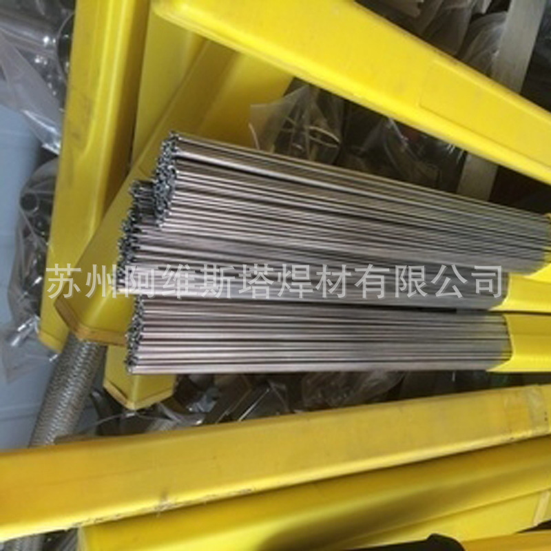 镍基合金焊丝NS311耐蚀镍基氩弧焊丝气保焊丝盘装