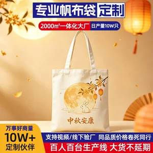 温州市古匠包装有限公司