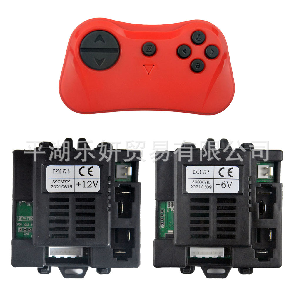 DR01 V2.6 niños coche eléctrico de control remoto 2,4g receptor 6V motherboard 12 controlador cochecito accesorios