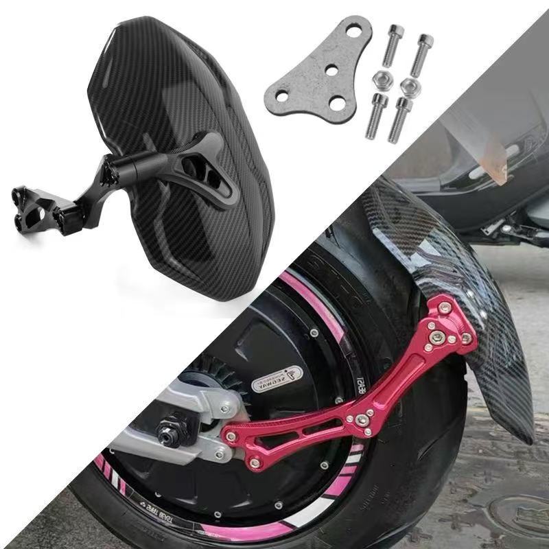 Ninebot Mudguard for Ninebot Electric Scooter N70 E125 E200 Series (Electric vehicle fender) - e125200300-black-009