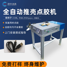 ��늾��Ԅ�USB�ƚ��c�z�C�O���������D���^����z�c�z�ƚ�һ�w�C