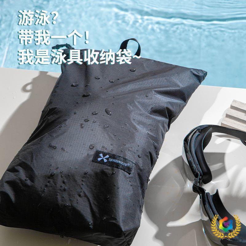 旅行游泳收纳干湿户外毛巾大容量收纳袋整理衣物化妆包便携防水