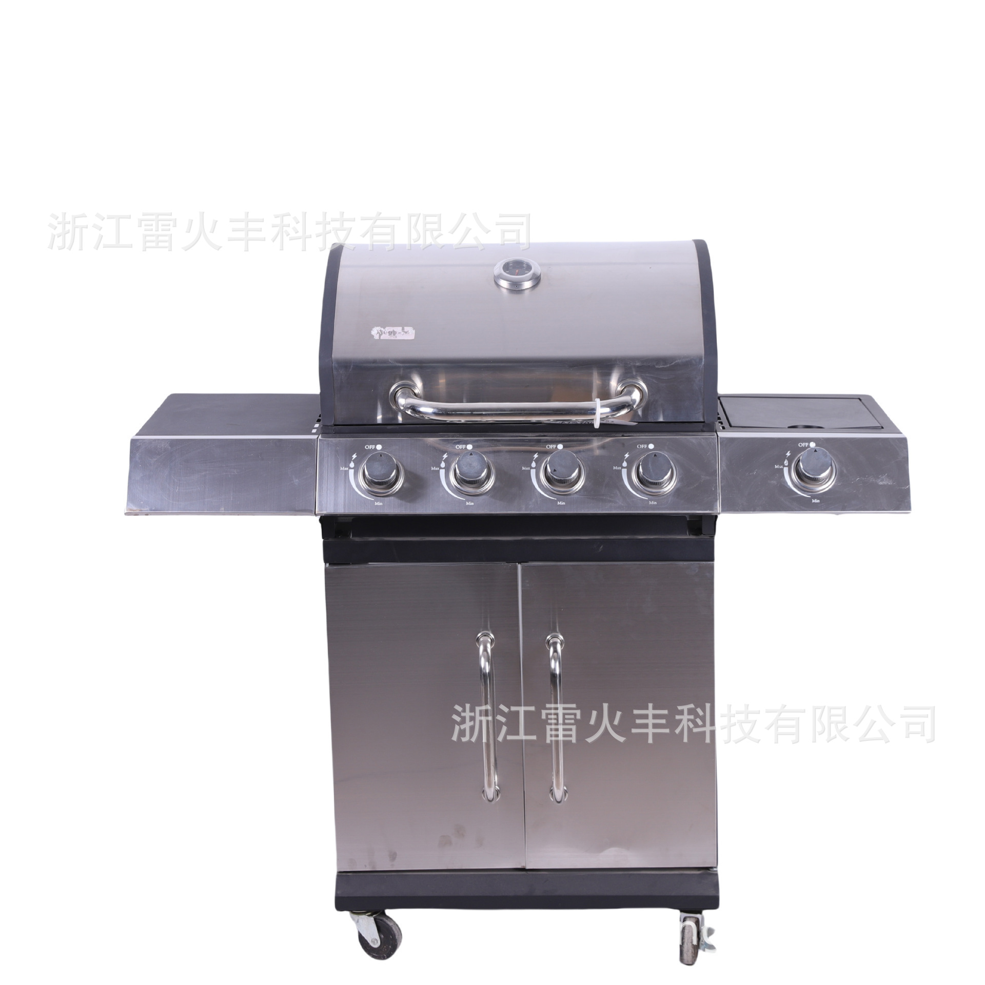 Parrilla de Gas para Exteriores Metal Multifuncional, Portátil, Plegable para Camping