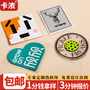 ���z�C�˶���T��ˮϴ���·�����ϴ�O�I��͸��tpuˮϴ�O����