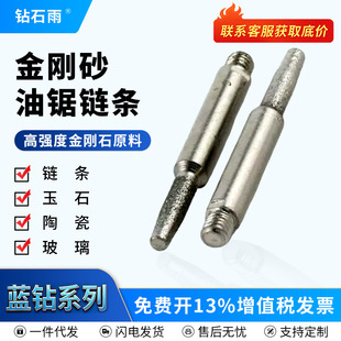 ����ɰ���朗l��ĥ�^��ĥ�^4.0늄Ӵ�ĥ�C����^��ĥ���5.5