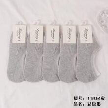 ��ɫ���mŮ�[�����e�����[���m�ļ�����͸�⺆�s�\�����m�ؔ����l