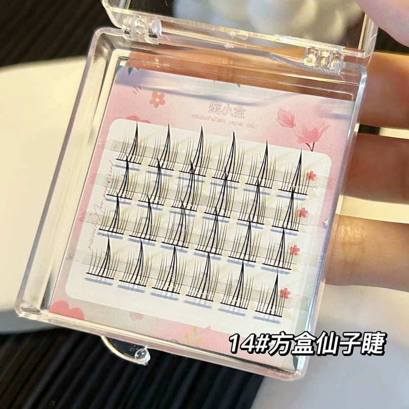 蜜小盒 Mixed dense small false eyelashes for traveling, style