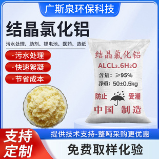 �Y���Ȼ��X�����T��ұ��Ƥ���������ˮ������늳�����ˮ�Ȼ��X