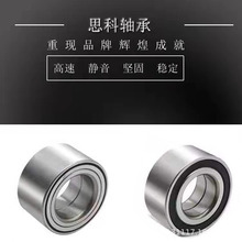 ˼�ƾ���  ��܇݆ݞ�S�� MB 37719 ��̖�Rȫ ����ă� 40*80*44