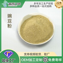 ���lÓˮ���㶹���ඹ�۴��ͷ۹��w��ϸ��c����ܺ決�����÷�