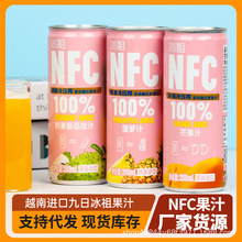 Խ���M�ھ��ձ���250MLNFC��֭���}֭�̹�����֦â��֭�Ꭷ�Lζ