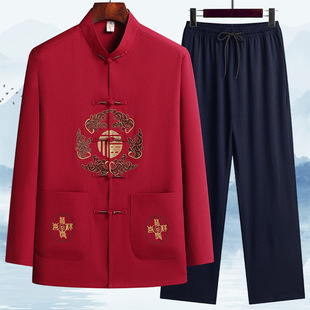 Middle-Aged and Elderly Tang Suit Long-Sleeved Suit for Men, Elderly Grandpa, Chinese Style Ice Silk Clothes, Dad Summer Red Festive Thin