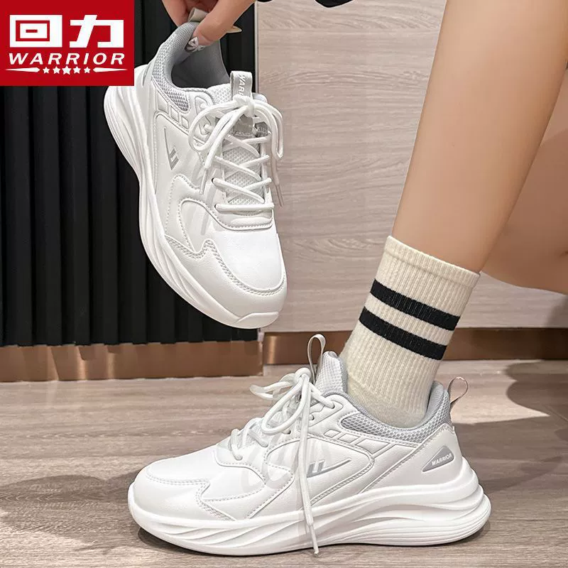 Огонь назад мужская обувь спортивная обувь осень 2025 года мягкая подошва супер легкая женская обувь легкая беговая обувь дикая пара обувь