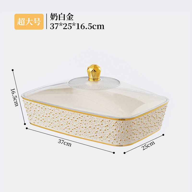 派对带盖果盘 塑料PET透明方形可叠加水果盘书籍配饰整理盒子批发|undefined