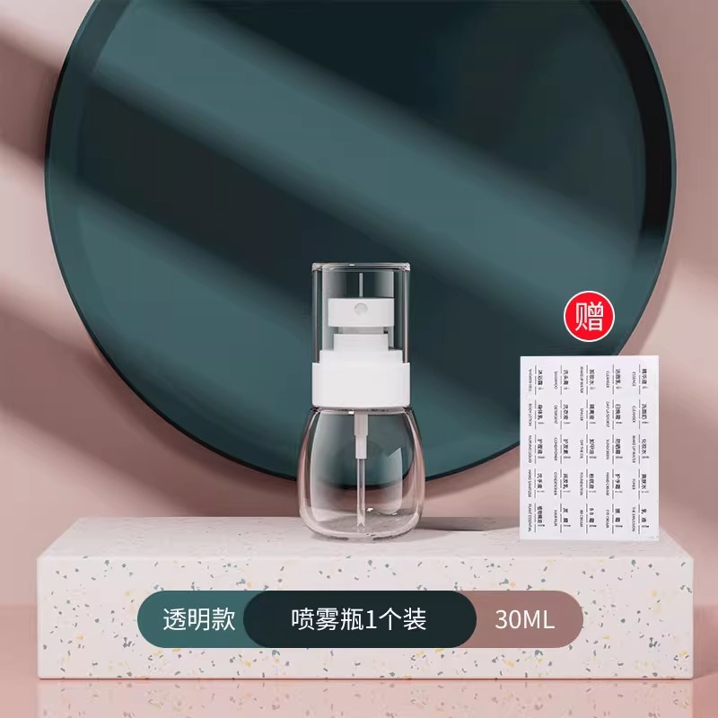 Ver detalles; botella de spray ultrafino 30ml * 1 botella; plástico