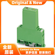 EMG 10-OV- 24DC/24DC/1 - 2944229�����˹��̬�̵���ģ��