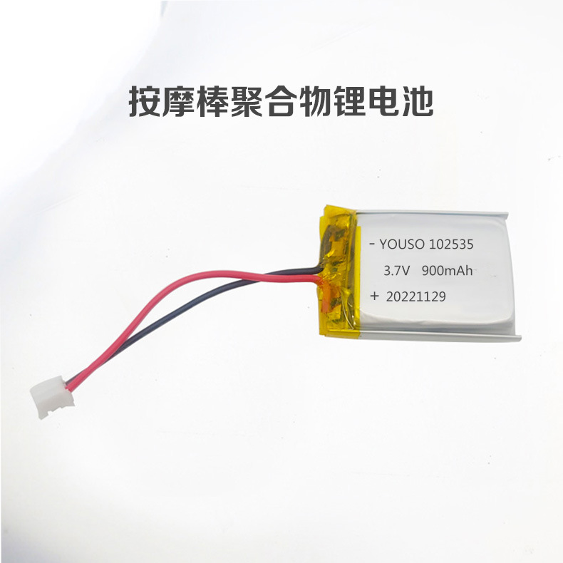 3.7V 102535 900mAh ��Ħ����ˮ��̥ѹ��LED�ƾۺ���﮵��