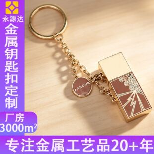 ����耳׿�U�P���ö��ƌ������\�Ͻ���logo�WУ��I�YƷ耳׿�