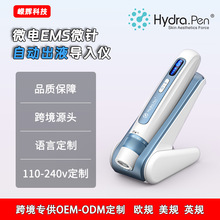 ��ƷHydra.penH5�{��늄�΢�΢��MTSˮ�⌧��xEMS�沿���݃x��