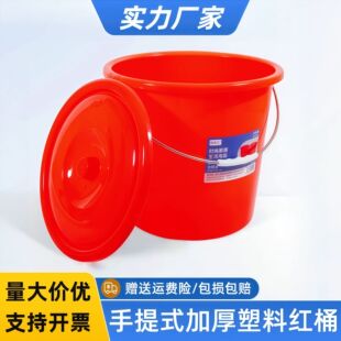 ���齭�Ƽtɫ����ˮͰ���üӺ����Ã�ˮͰ���w䓻����Î��w��AͰ