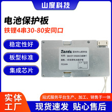 �F�4��ͬ���늳ر��o�僦���U����X���厧����ؿ��^���^��