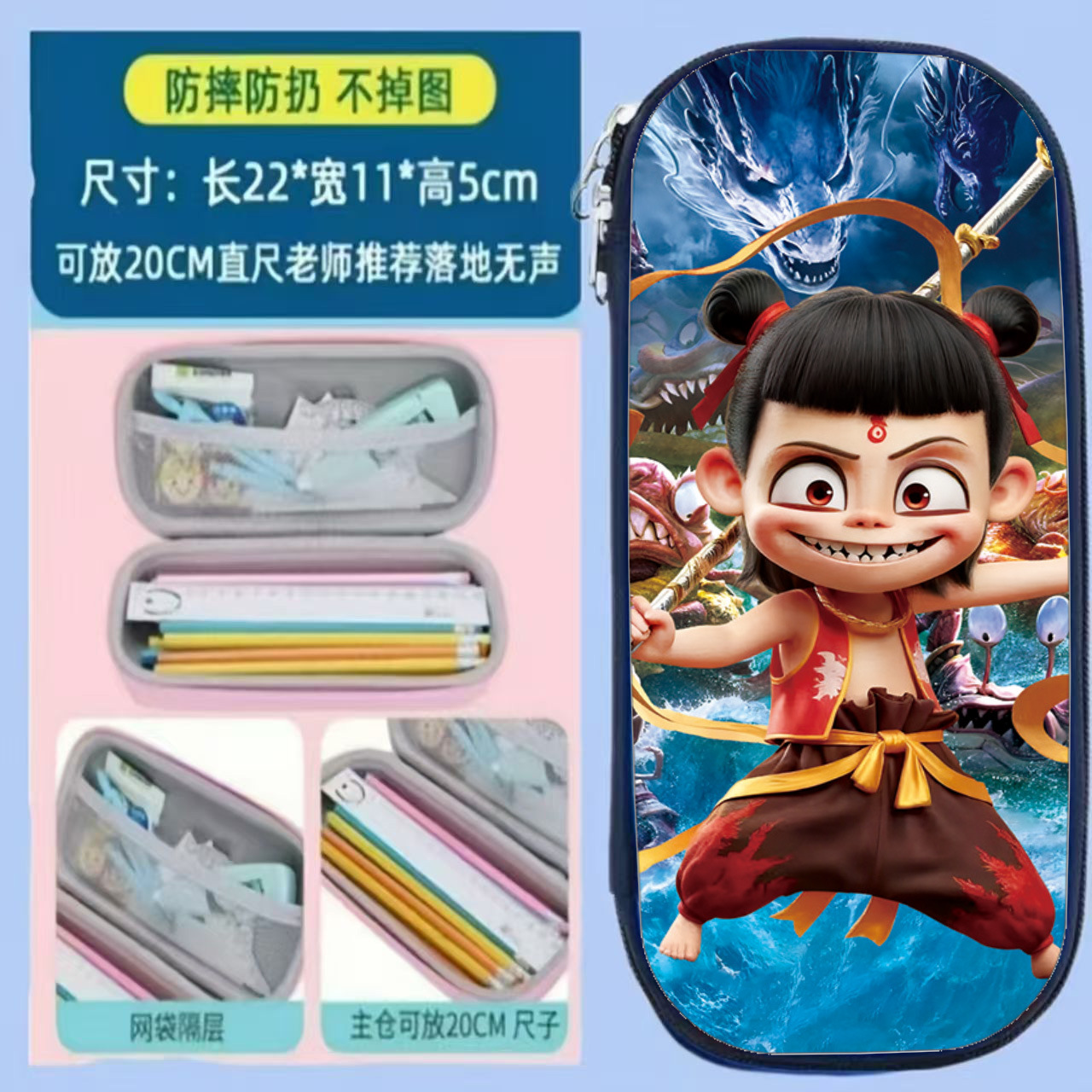 비행기 작은 네자 1