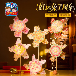 �R���´����\�����L܇diy���ϰ����D�����ѹ���ͯ�l�����ß��\