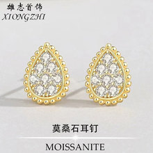 �羳���u925���yDɫĪɣʯ���Ů�W���͹Ž�ɫĪɣ�ˮ�����ζ��