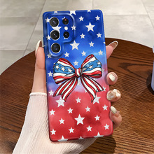 红蓝拼色星星适用三S25plus防摔菲林壳GalaxyS22ultra蝴蝶结A04E