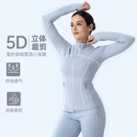 Женская спортивная одежда для йоги куртка тонкая и тонкая повседневная бега двухсторонняя шерстяная куртка с воротником на стойке кардиган с длинными рукавами