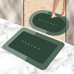 クリスタルカーペット現代シンプルなトイレの入り口の足マット浴室吸水マット速乾工場2セット