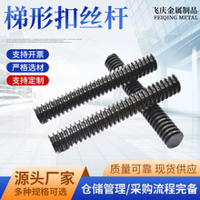 45#����ο۽z�U�ߏ���T�Ϳ۽z�ܴ����ӹ��ۏS��ֱ�N����