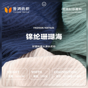 �\��ɺ���� 160g�\�]���z�Ứ���� �r�иߏ����e��T������