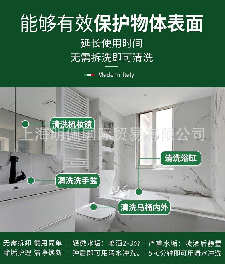详情-10.jpg