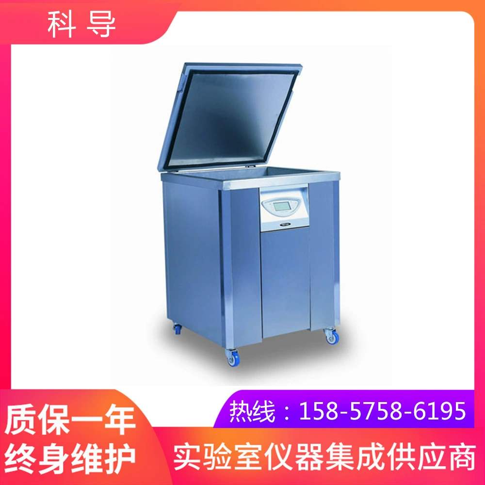 Научный директор Шанхая SK-18E мощного напольного типа (LED)