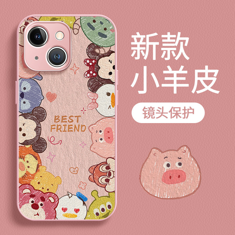 Suitable for Apple 17 Phone Case, New Women's Model iPhone 14 Pro Max, Creative 13/12/11 Graffiti Animal Metal Suitable for Apple 17 Phone Case, New Women's Model iPhone 14 Pro Max, Creative 13/12/11 Graffiti Animal Metal
