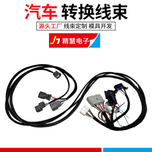 DAC061 �D�Q�����m���K20 K24 1994-2001 Integra�l�әC�D�Q����