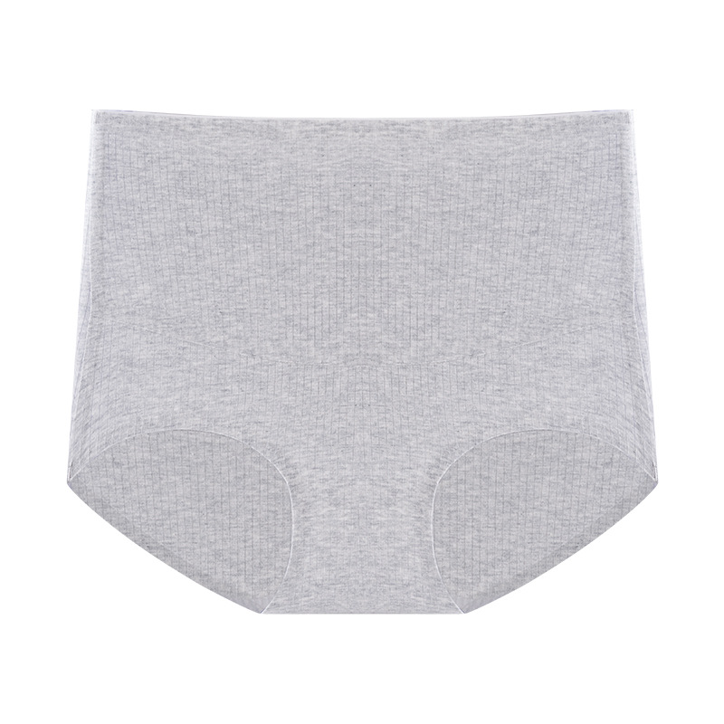 Ropa interior de maternidad, ropa interior de algodón de cintura alta sin costuras, ropa interior de algodón especial para el embarazo temprano y tardío